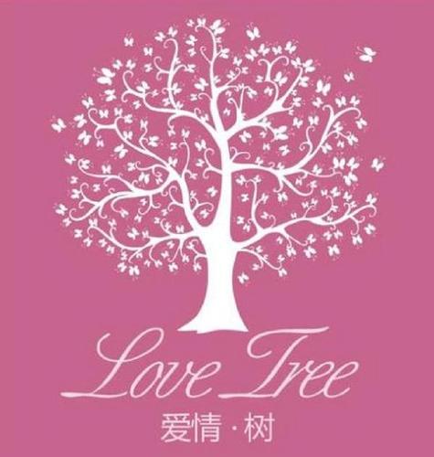 广州爱情树摄影有限公司