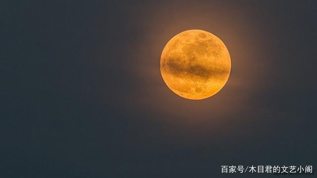 03:02 中国人自古以来就对月亮寄予了非常浓厚的情感,或思乡,或怀旧
