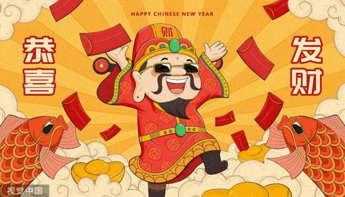 黄坡碧桂园丨寻味黄坡传统年俗 玩转欢乐中国年!_活动