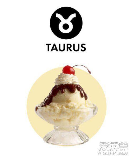 日本超红的12星座专属冰淇淋口味! 十二星座冰淇淋